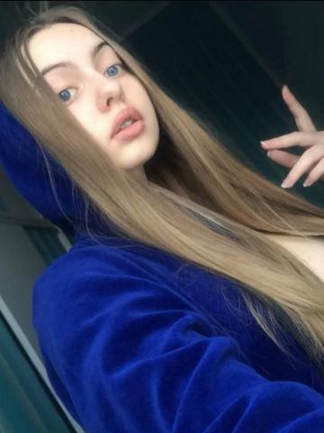 Индивидуалка Екатерина Фотография 2